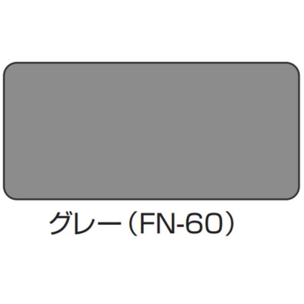 ビッグサントップUR ビッグサン 太陽熱高反射塗料 10kg缶 BIG SUN 