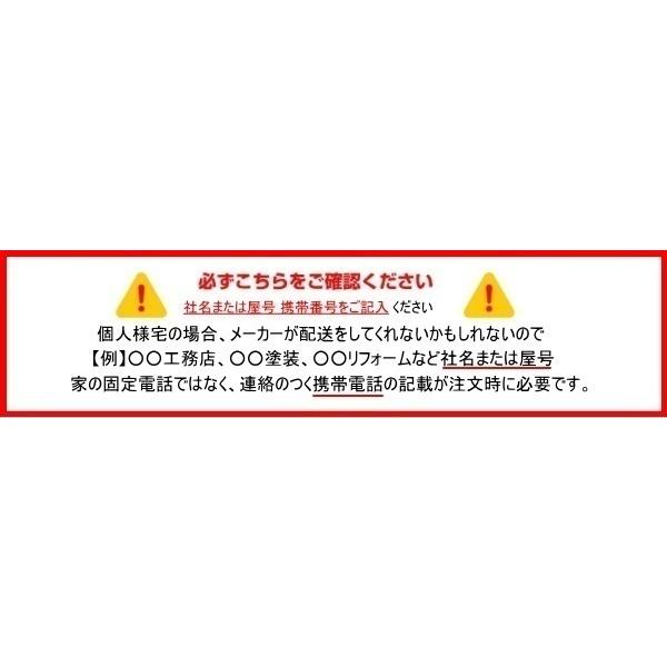 ビッグサンクロスv 幅10 100m 巻 補強材 ガラスクロス 特殊ポリエステル Big Sun ビッグサン Bigsuntcrossv 10 防水材料屋一番 通販 Yahoo ショッピング