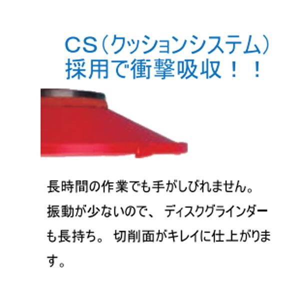 CSダイヤカップシルバー クッションシステム 交換カップ 1枚 ラ