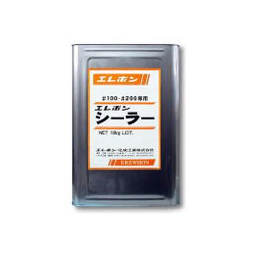 エレホンシーラー 18kg エレホン#100 エレホン#200専用シーラー