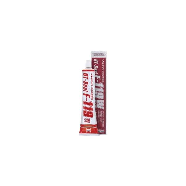 ヘルメチック F-119 50ml クリアー ホワイト 多用途配管用防食