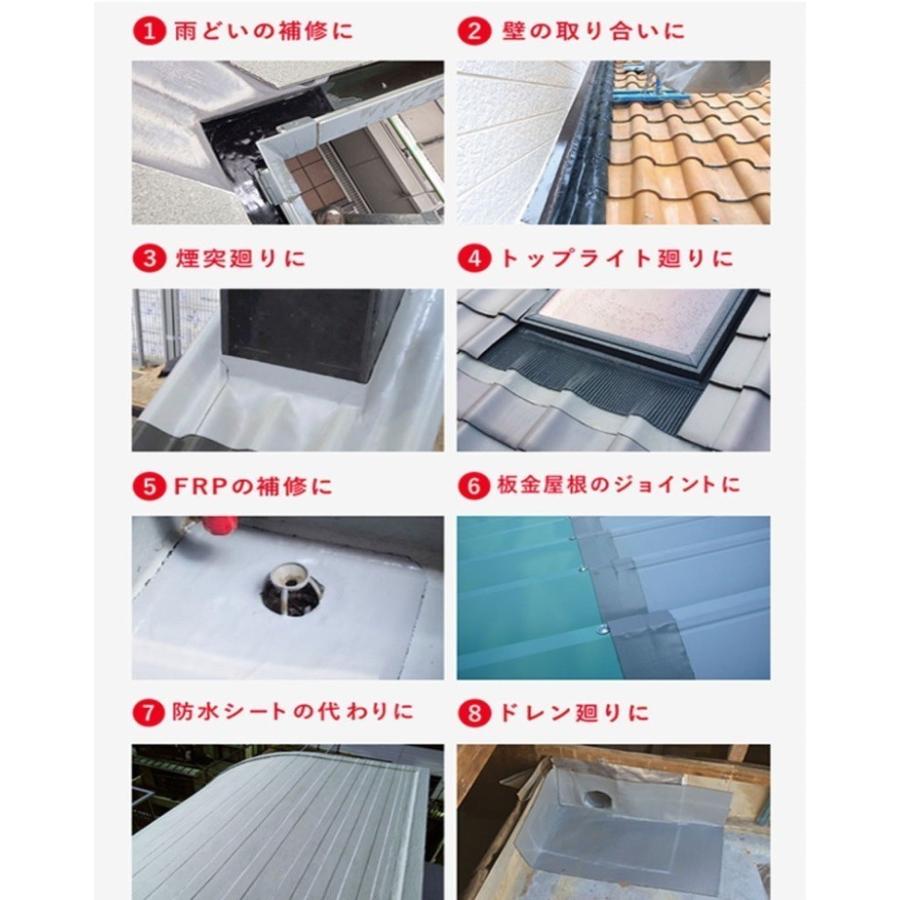 ファストフラッシュ 56cm 5m タイセイ 防水シート 万能防水シート