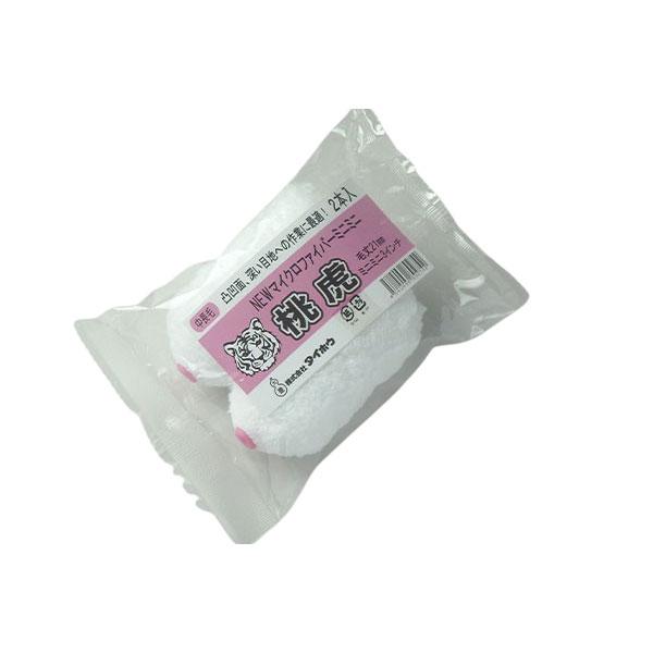 タイホウ 虎ローラー ミニミニ 50本箱 桃虎 中長毛21ミリ デカ虎 長毛