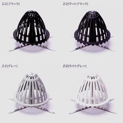 森工業 楽ストレーナーキャップ タテ用 Z 2 50 160f用 ドレンキャップ 改修 ドレン ストレーナー Mori Drain Cap 防水材料屋一番 通販 Yahoo ショッピング