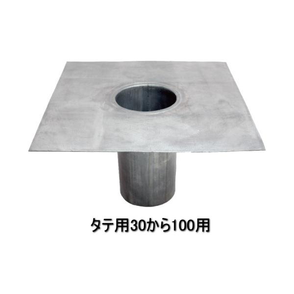 改修用ドレン 森工業 楽ドレン 鉛 タテ用 30から100用 リープループ