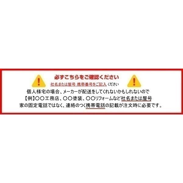 スエバーシール K-1 新品未使用 5本入 5箱【急募】 スエバーシールK-1 320ml×5本箱 大日化成 グレー 一液性水膨潤弾性