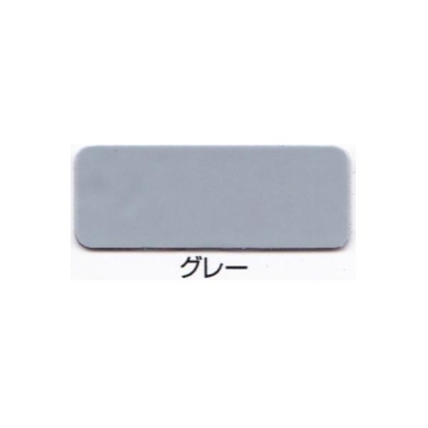 セメダイン セット販売 S751NB 6L 2セット トナー 2袋 ポリウレタン系 
