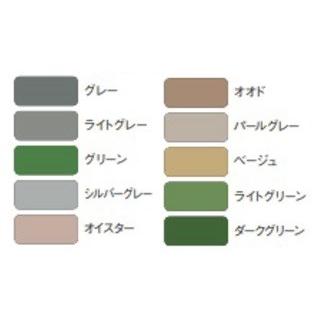 サラセーヌT トップ 上塗り材 15kgセット AGC 2液 溶剤 ウレタン防水 