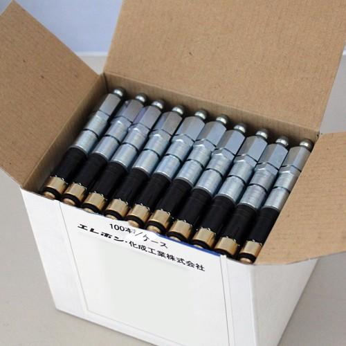 特価 ショットプラグスリム 注入止水用インジェクター 10ミリ×73ミリ 