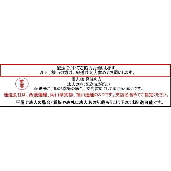 スカイコートw トップ 外壁保護 塗料 艶有 半艶 5kg缶 : 防水材料屋一