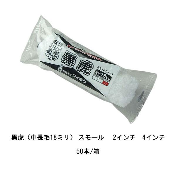 黒芯白　180cm×50 adidas Neo JZ Runner 'White Black' GZ9609