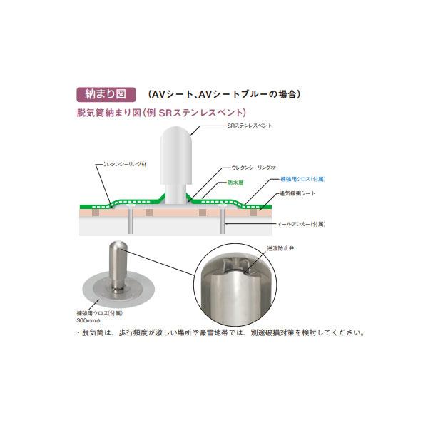 流星錘　破甲錘　スルチン　ステンレス製 流星錘 破甲錘 スルチン ステンレス製 流星錘破甲錘スルチン