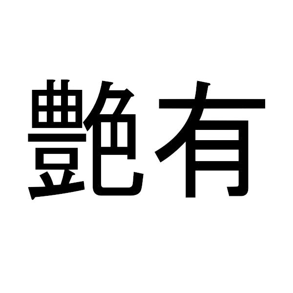 セブンケミカル 水性セブンsトップ 艶有 半艶 11kgセット 147 : 防水