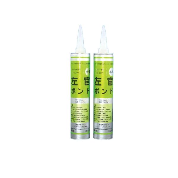 東郊産業 ハイシーラー TK-2300 カートリッジ 330ml 10本箱 左官ボンド