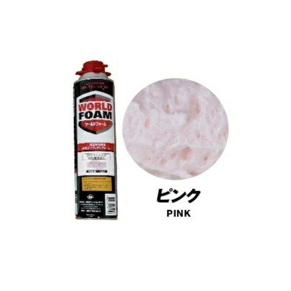 ウレタンフォーム　1箱12本入り ワールドフォーム ウレタン タイセイ 750ml 15本箱 ノズル付き 1160円