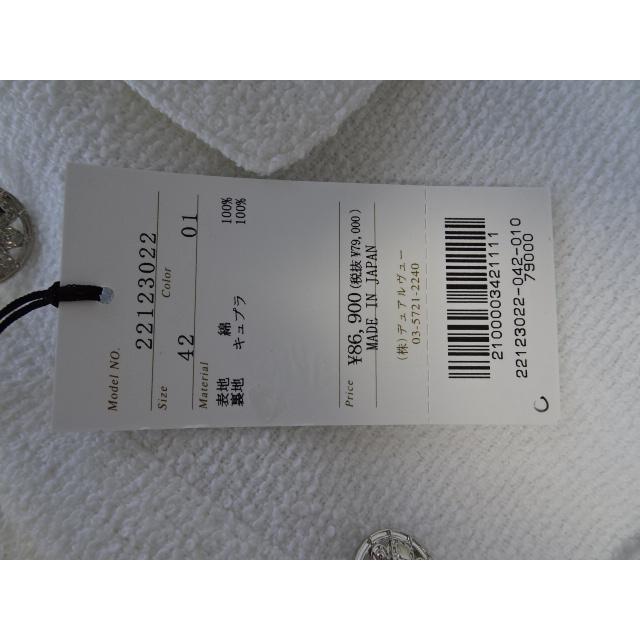 42サイズのみ DUAL VIEW（デュアルヴュー）【春夏60％OFF