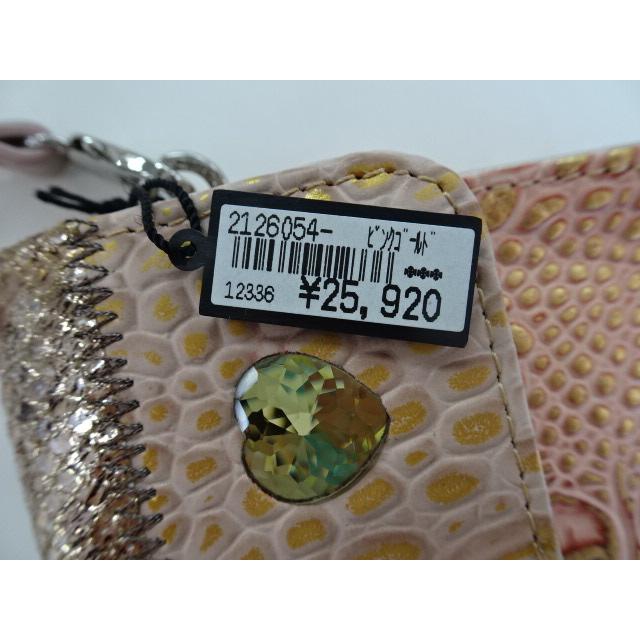 ABISTE（アビステ） ミケランジェロ 再入荷しました！小物入れ : 婦人