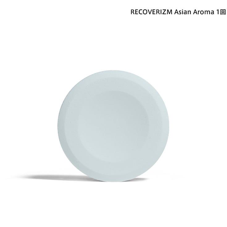 RECOVERIZM Asian Aroma 1回用｜boutiquedebonheurys｜06