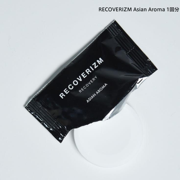 RECOVERIZM Asian Aroma 1回用｜boutiquedebonheurys｜07
