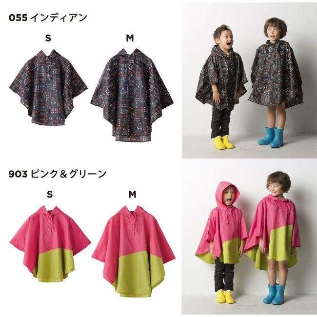 キッズ用ポンチョ ZAZZY ZAPS レインポンチョ キッズ 男の子 女の子 100cm 110cm