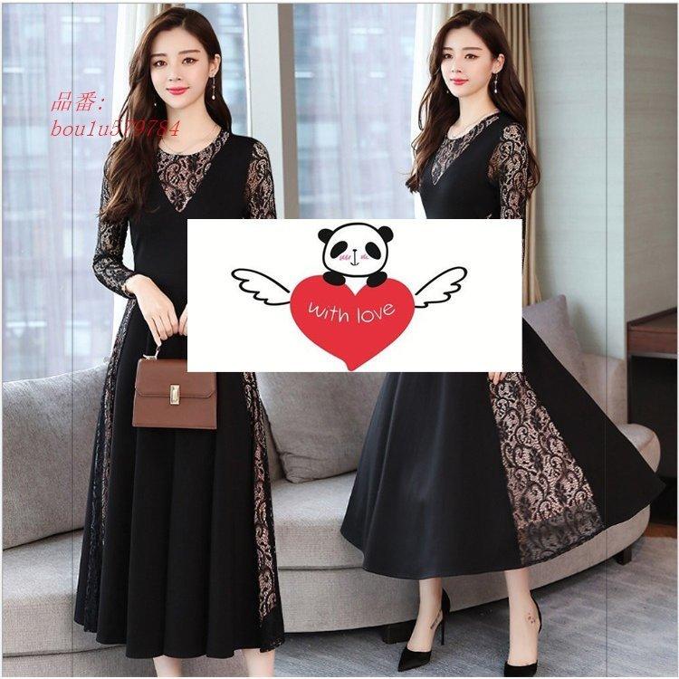 長袖黒 結婚式 ワンピース フォーマルワンピース 結婚式 ドレス 着痩せワンピース きれいめ ロングワンピース 40代 レディース Aラインワンピース Bou1u Boutique Liberte 通販 Yahoo ショッピング