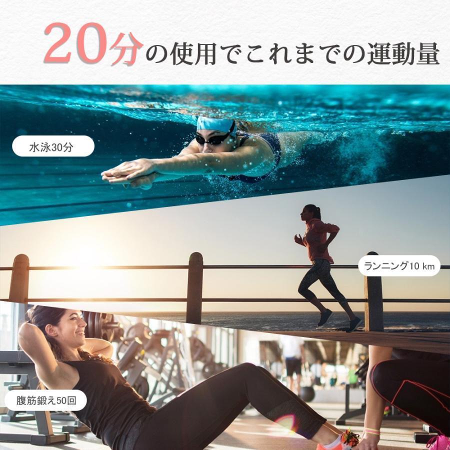 【話題沸騰中】 冷凍ダイエットマシン セルライト痩身マシン 脂肪冷却 腹部 太もも お腹 お尻 背中 ヒップ キャビテーション 自宅 ふくらはぎ 全身ダイエット 話題沸騰中 冷凍ダイエットマシン セルライト痩身マシン 脂肪冷却 腹部 太もも お腹 お尻 背中 ヒップ キャビテーション 自宅 ふくらはぎ 全身ダイエット