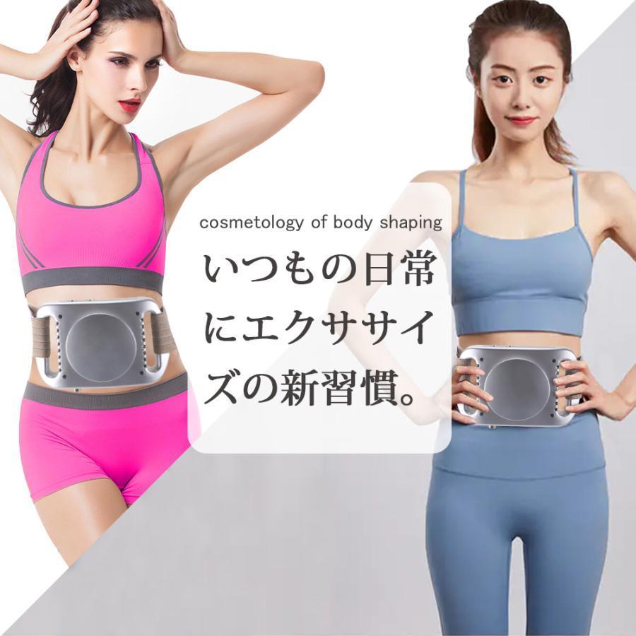 【話題沸騰中】 冷凍ダイエットマシン セルライト痩身マシン 脂肪冷却 腹部 太もも お腹 お尻 背中 ヒップ キャビテーション 自宅 ふくらはぎ 全身ダイエット 話題沸騰中 冷凍ダイエットマシン セルライト痩身マシン 脂肪冷却 腹部 太もも お腹 お尻 背中 ヒップ キャビテーション 自宅 ふくらはぎ 全身ダイエット