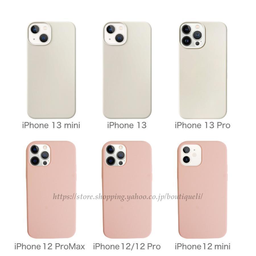 iPhone14 ケース シリコン iPhone13 ケース iPhone14Pro Plus Pro Max iPhone SE 第3世代 ケース iPhone13 Pro mini Pro Max アイフォン14 シリコンケース｜boutiqueli｜11