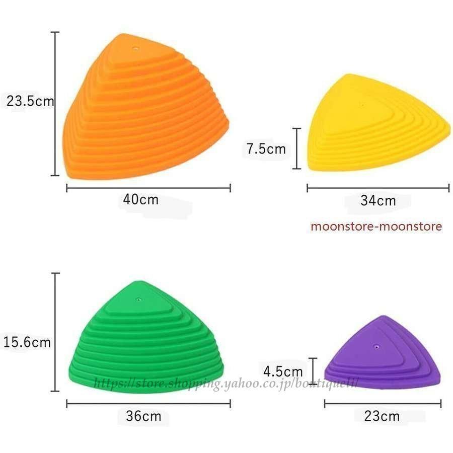 バランスストーン 子供用 バランス 飛び石 体幹トレーニング 遊具 屋内 屋外 子ども 子供 おもちゃ 運動能力アップ 遊びながらバランス感覚を向上 ストーン｜boutiqueli｜13