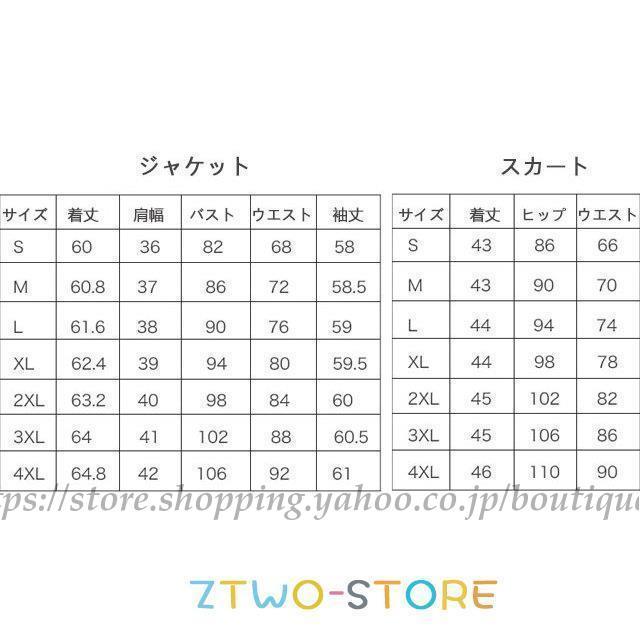 30代 ストライプ スカートスーツ レディース グレー ビジネス ネイビー フォーマルスーツ 通勤 OL 春 夏 秋 スーツ オシャレ 40代 大きいサイズ｜boutiqueli｜07