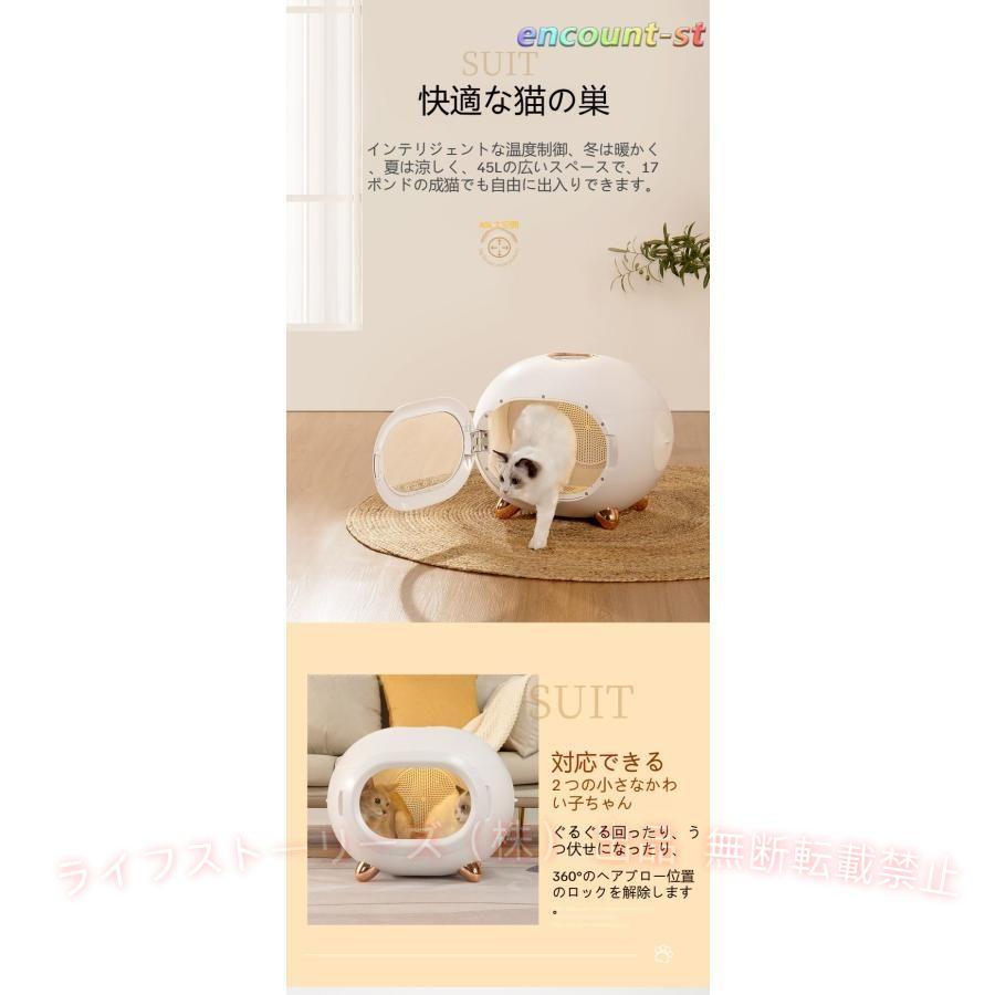 ペット用ドライヤーボックス ペット用乾燥機 ペットドライヤー 猫用 犬