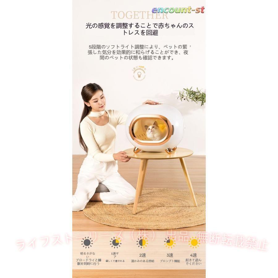 ペット用ドライヤーボックス ペット用乾燥機 ペットドライヤー 猫用 犬