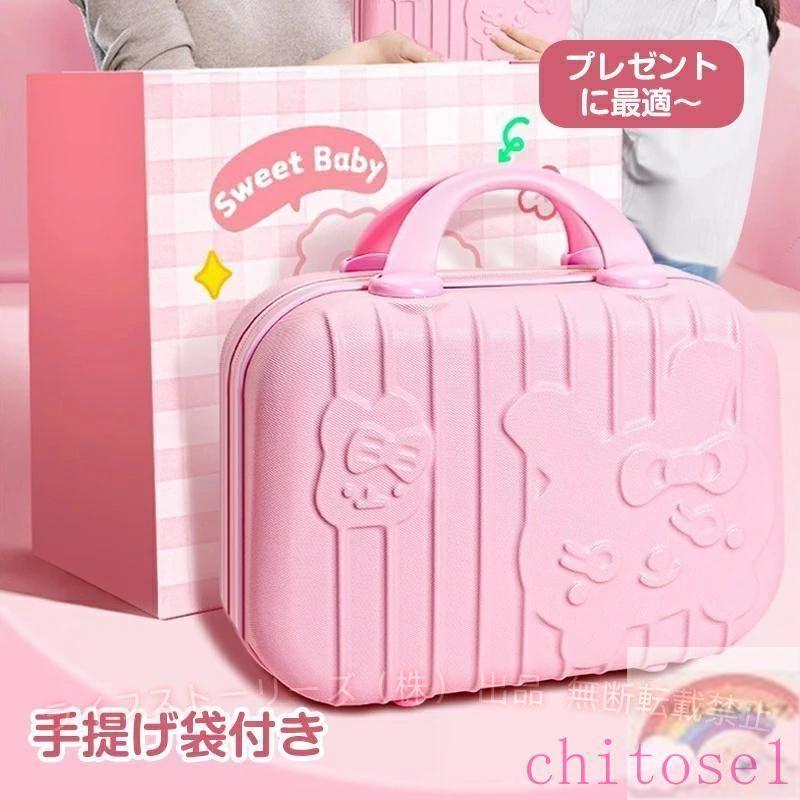 知育玩具 超豪華な文房具セット 携帯便利 収納ケース付き 描き用 鉛筆