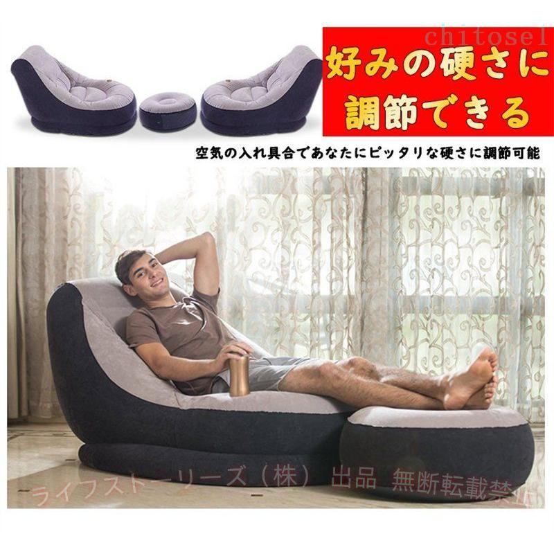 エアーソファ ベッド インテリア 収納 オシャレ デザイン オットマン