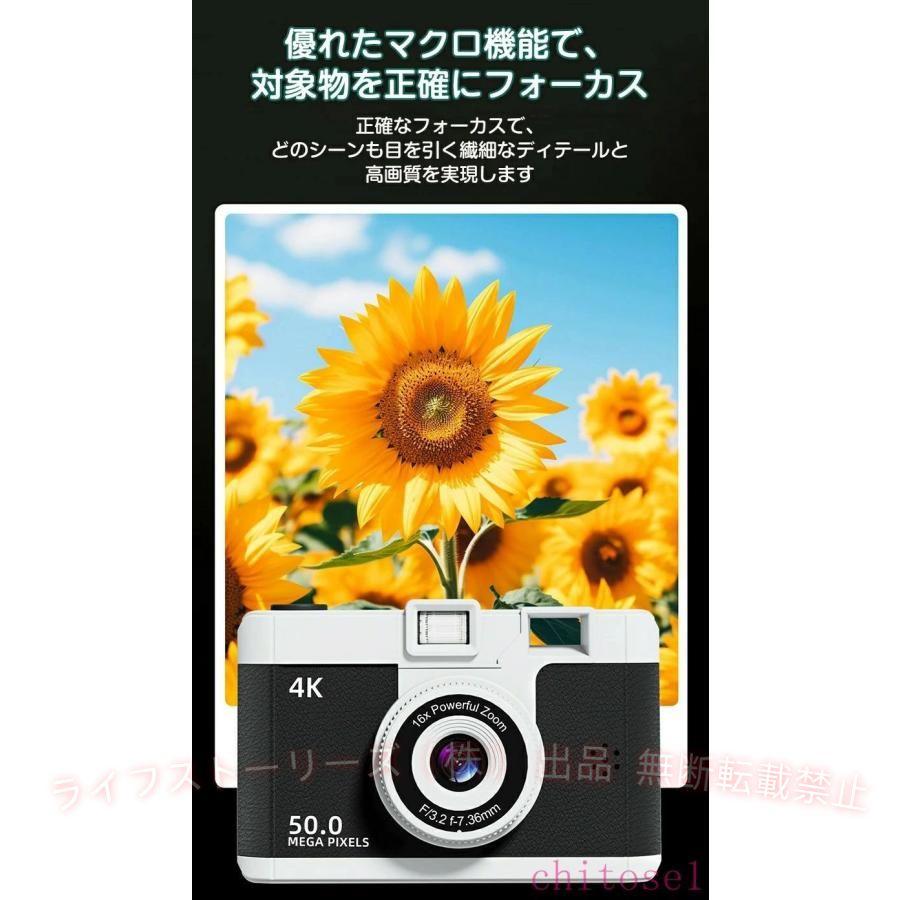 レトロカメラ 5000万画素 4K録画 2.8インチ大画面 ミニカメラ かわいい