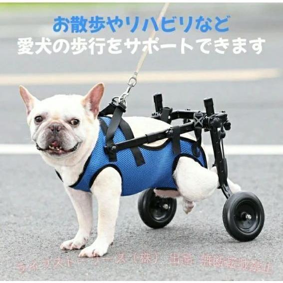 犬用車椅子 犬用歩行器 ペット車椅子 歩行補助 犬用カート ハビリ用