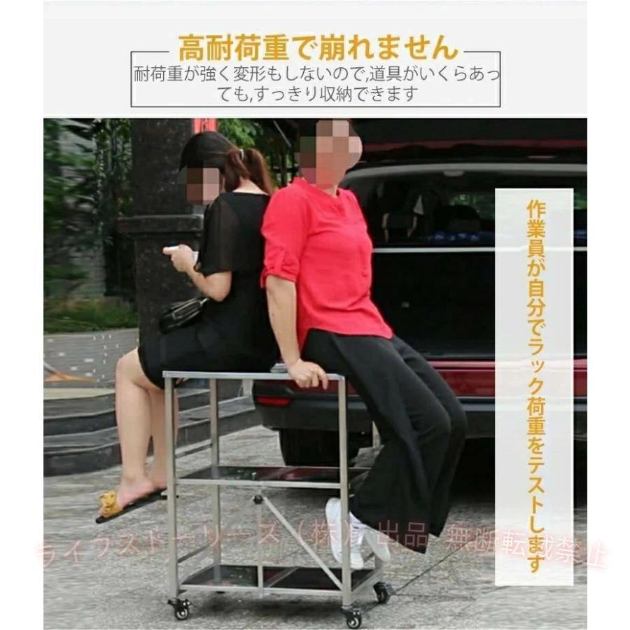 ステンレス 作業台 キャスター付き 業務用 調理台 厨房 3段式 キッチン