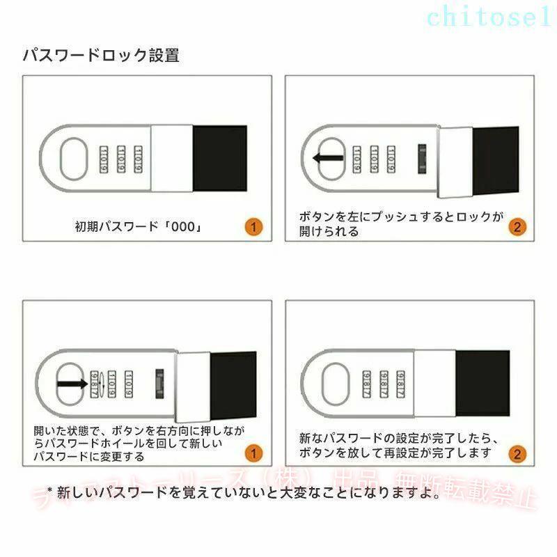 120枚 手帳 鍵付き 日記帳 ノートブック 日記用ノート レトロ 星 宇宙