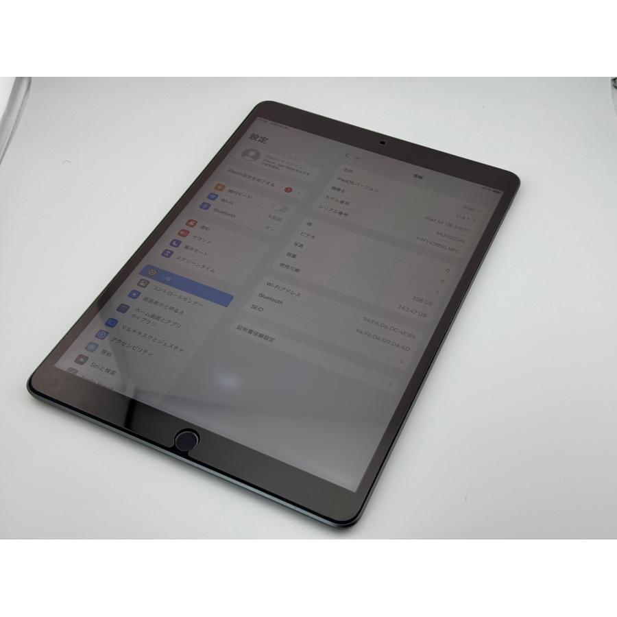 iPad Air 第3世代 中古品 WiFiモデル 256GB スペースグレイ アップル  