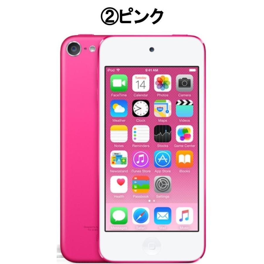 Apple iPod touch 128GB 第7世代 中古ランクC お好きなカラー選択できます｜bow-wow-mart｜03