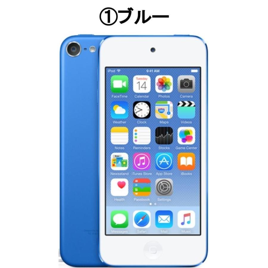 Apple iPod touch 32GB 第7世代 中古ランクB お好きなカラー選択できます｜bow-wow-mart｜02