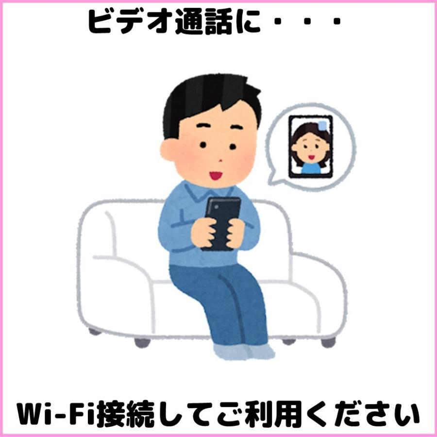 Apple iPod touch 32GB 第7世代 中古ランクB お好きなカラー選択でき