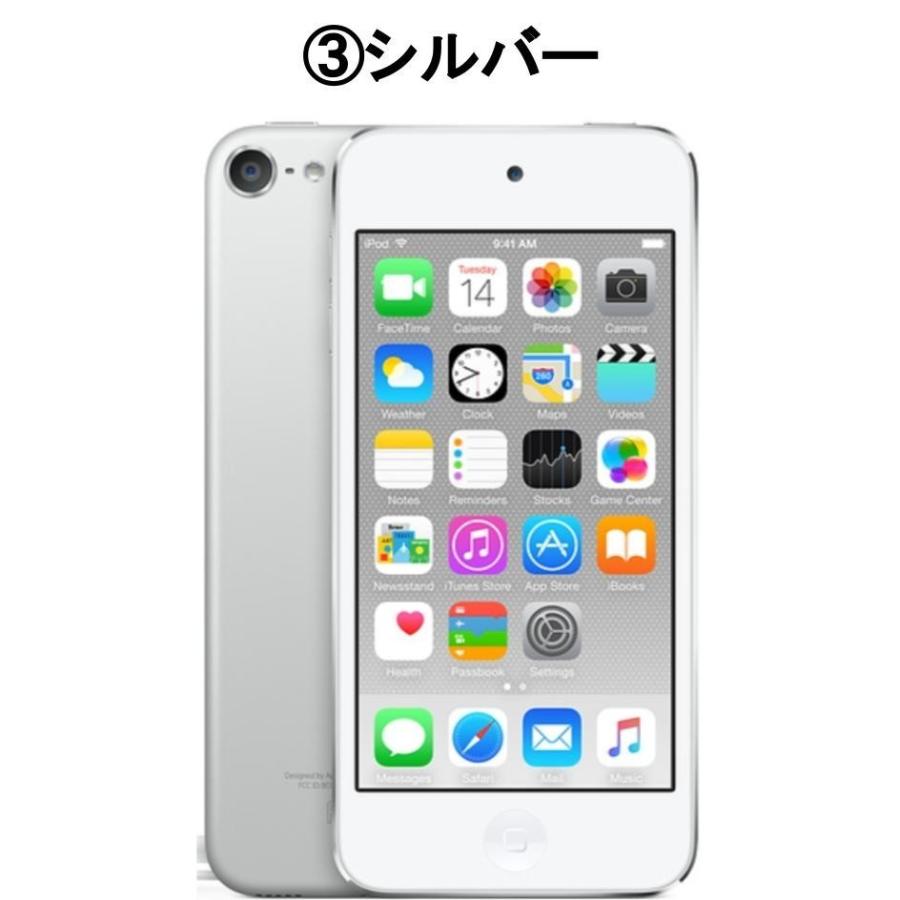 Apple iPod touch 32GB 第7世代 中古ランクA お好きなカラー選択でき 