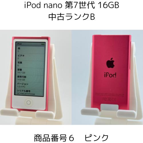 [状態良好]　近代剣道名著大系　全14冊　初版本 状態良好] 近代剣道名著大系 全14冊 初版本 Amazon.co.jp: 7／