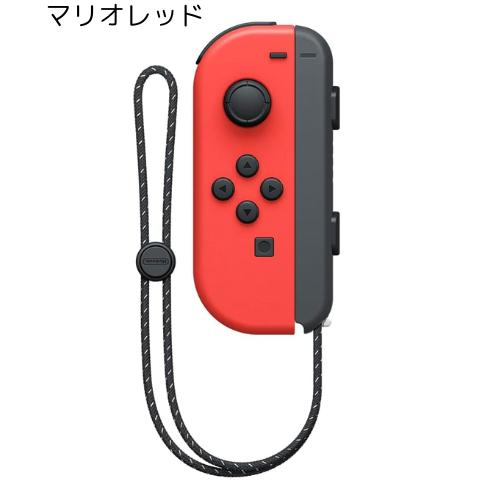 任天堂Switch本体（右ブルー、左ネオンパープル） Amazon.co.jp: 【任天堂純正品】Joy-Con(L) ネオンパープル/(R