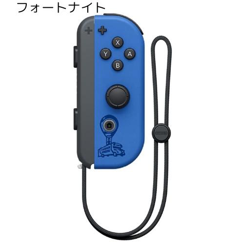 Nintendo Switch 右joy con動作不良あり 充電器なし