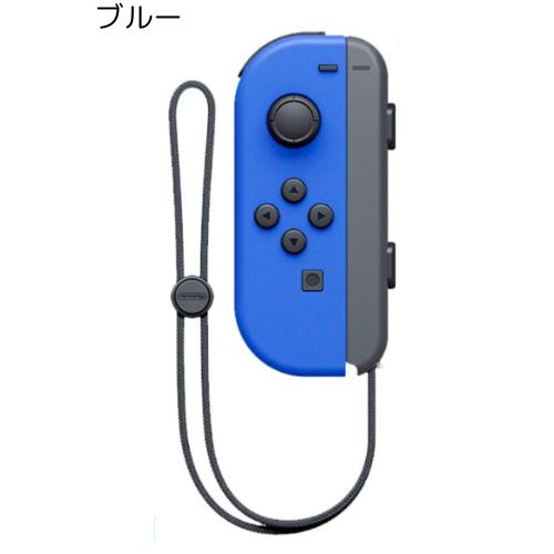 ニンテンドー スイッチ コントローラー 左のみ 中古 中古ランクB Joy 