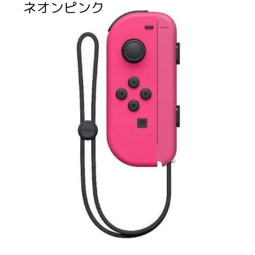 左Joy-Con無し中古品】Nintendo Switch 2018年購入 - Nintendo Switch