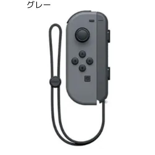 【中古】Switch Nintendo Switch ジョイコン (L)に問題有 中古】Switch Nintendo Switch ジョイコン (L)に問題有