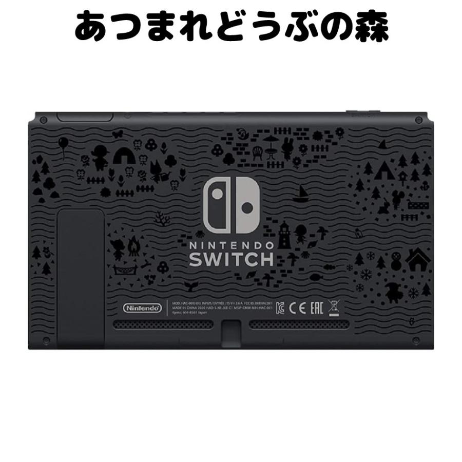 中古】任天堂 Nintendo Switch バッテリー拡張モデル 背面 中古】任天堂 Nintendo Switch バッテリー拡張モデル 背面